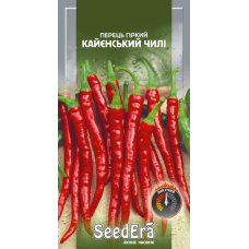 Насіння Перець Гіркий Кайєнський Чилі 0,2г, Седера