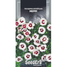 Насіння Гвоздика Китайська Меррі, 0,2 г