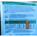 Добриво Плантафол+ (Plantafol Plus) 0-25-50, 25 г (зав“яз), VALAGRO