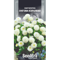 Маргаритка Снігова Королева 0,1 г, Seedera