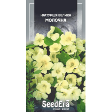 Настурція Велика Молочниця, 1г, Seedera