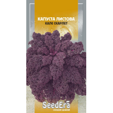 Насіння Капуста листова Калє Скарлет 0.25 г, Seedera