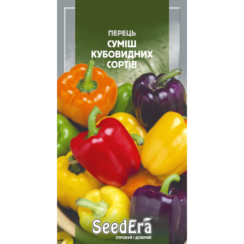 Насіння Перець Суміш кубоподібних сортів, 0,2 г, Seedera
