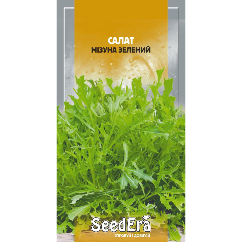 Насіння Салат Японський Мізуна Зелений, 1г, Seedera