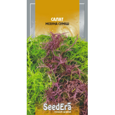 Насіння Салат Японський Мізуна Суміш 1г, Seedera
