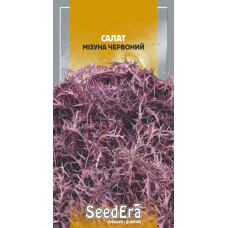 Насіння Салат Японський Мізуна Червоний 1г, Seedera