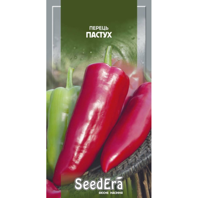 Насіння Перець Солодкий Пастух 0,2 г, Seedera