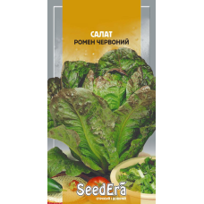 Насіння Салат Ромен Червоний, 0.5 г, Seedera