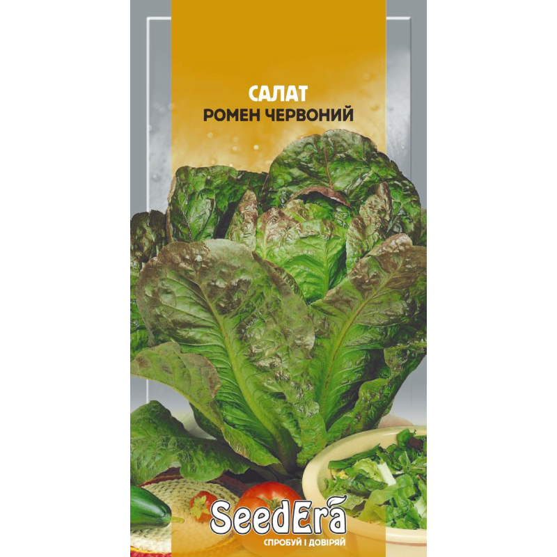Насіння Салат Ромен Червоний, 0.5 г, Seedera