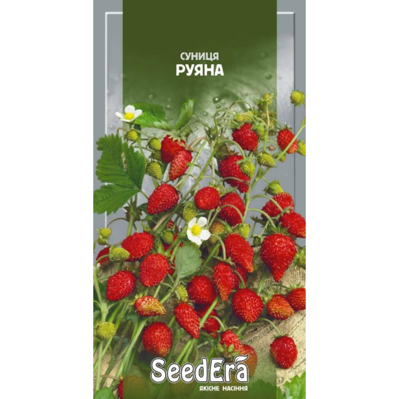 Насіння суниця Руяна, 0,05 г, Seedera