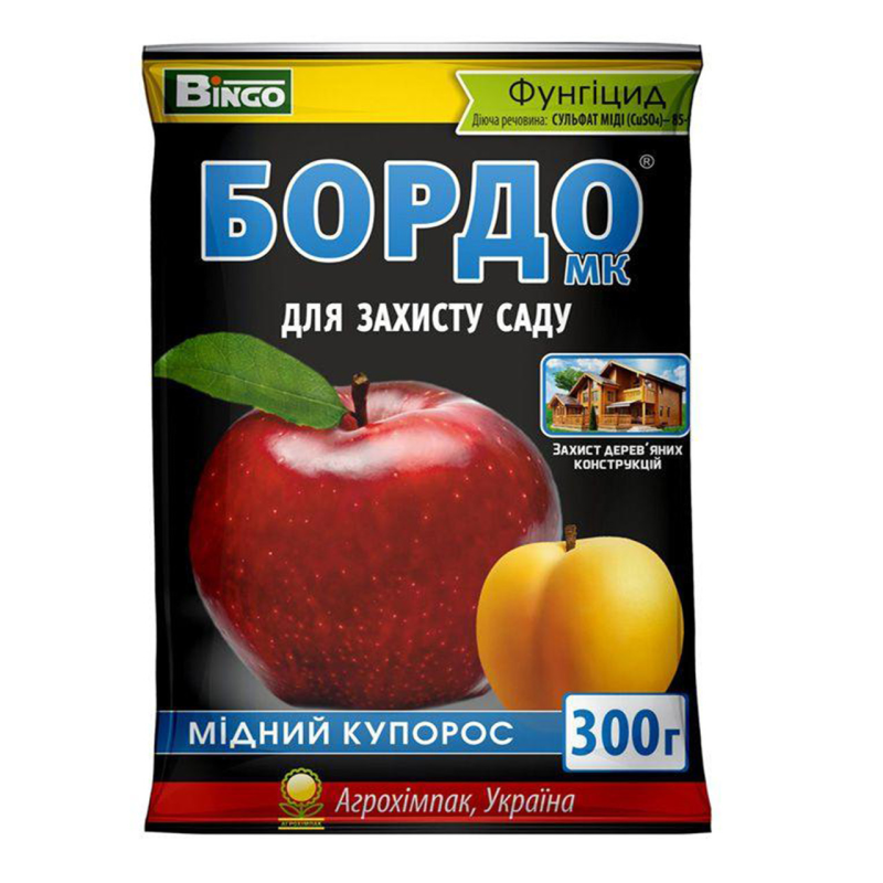 МІДНИЙ КУПЕРОС, 300 г, СЕКТОР ЗЗР (Сульфат міді)