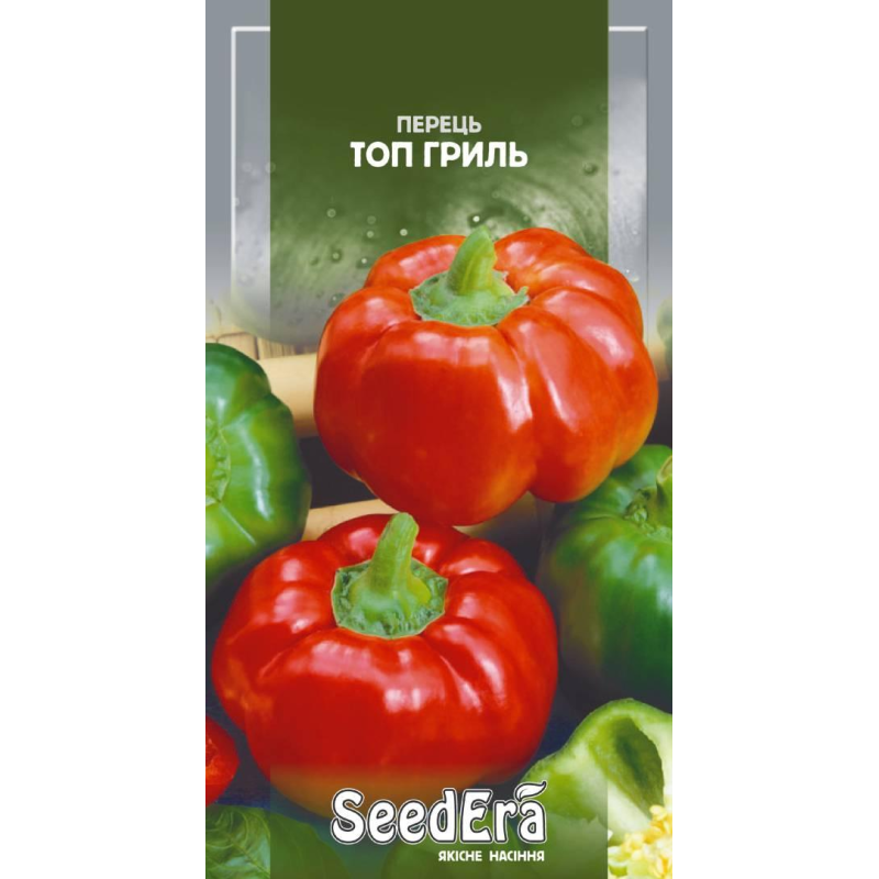 Насіння Перець Солодкий Топ Гриль 0,2г, Seedera