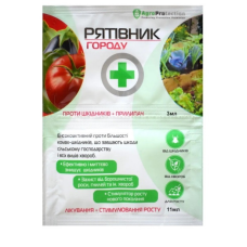 Рятівник города (рятівник городу), інсекто-фунгіцид, 3 мл + 11 мл, AGROPROTECTION