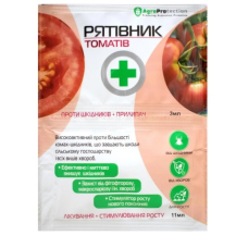Рятівник томатів (рятівник томатів) інсекто-фунгіцид, 3 мл + 11 мл, AGROPROTECTION