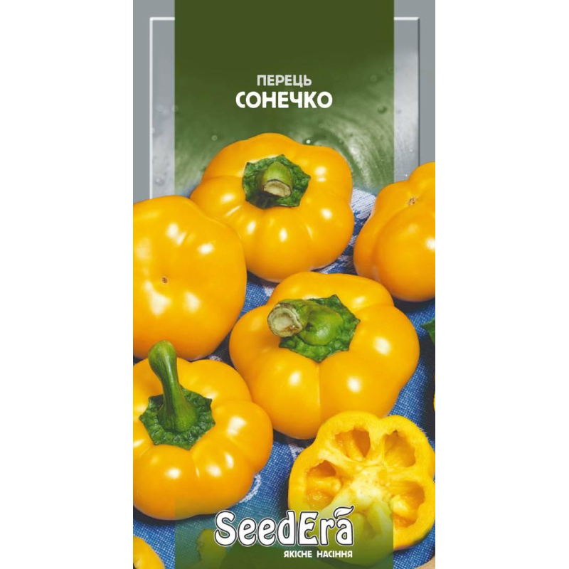 Насіння Перець Солодкий Сонечко 0,2г, Seedera
