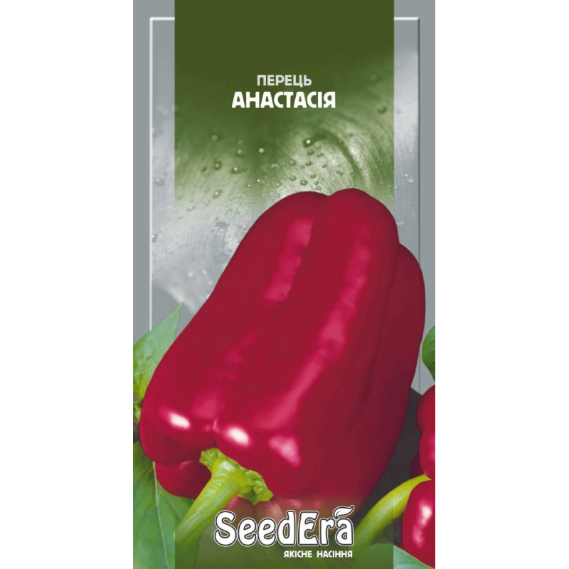 Насіння Перець Солодкий Анастасія 0,2г, Seedera
