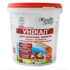 Біодеструктор для вигрібних ям і вуличних туалетів Унікал 150 г, БТУ-Центр