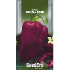 Насіння Перець Солодкий Лайлак Белл 0,2г, Seedera