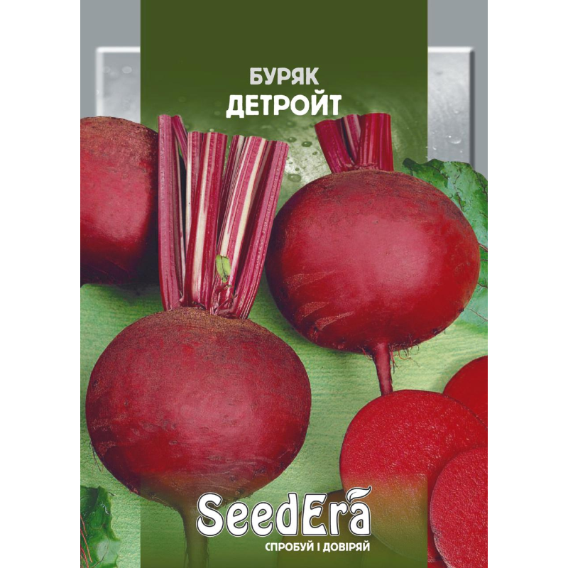 Буряк Столовий Детройт, 20г, SeeDera