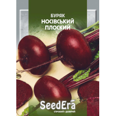 Насіння Буряк Столовий Носівський Плоский 20 г, SeeDera