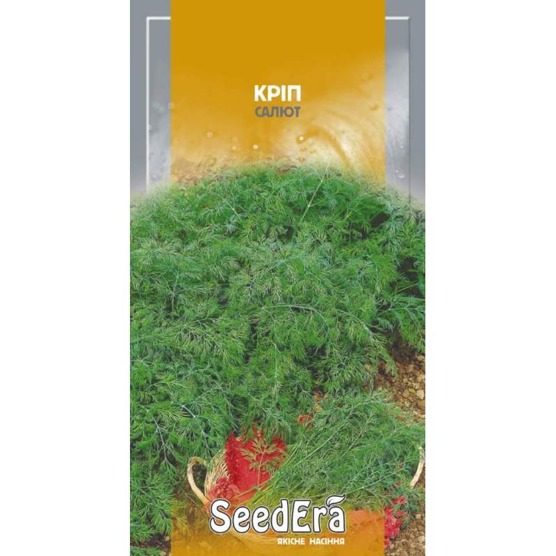 Насіння Кріп Салют 20 г, Seedera