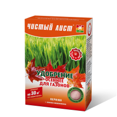 ДЛЯ ГАЗОНІВ, 300 г