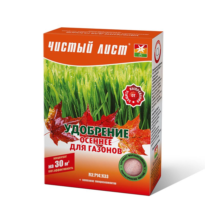 ДЛЯ ГАЗОНІВ, 300 г