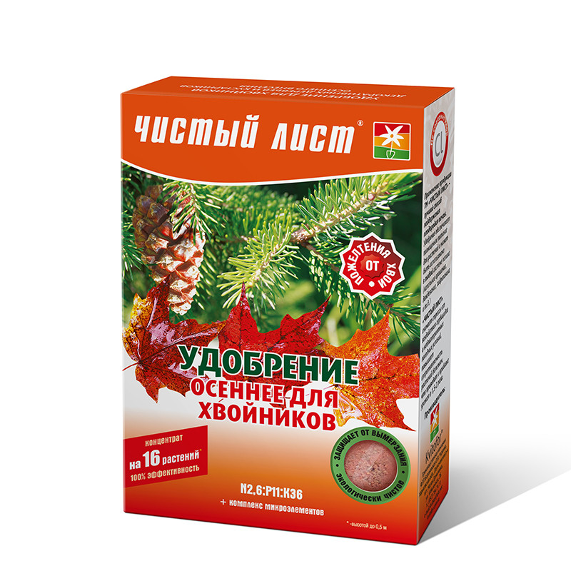 Осіннє добриво для хвойних рослин Чистий лист, 300 г