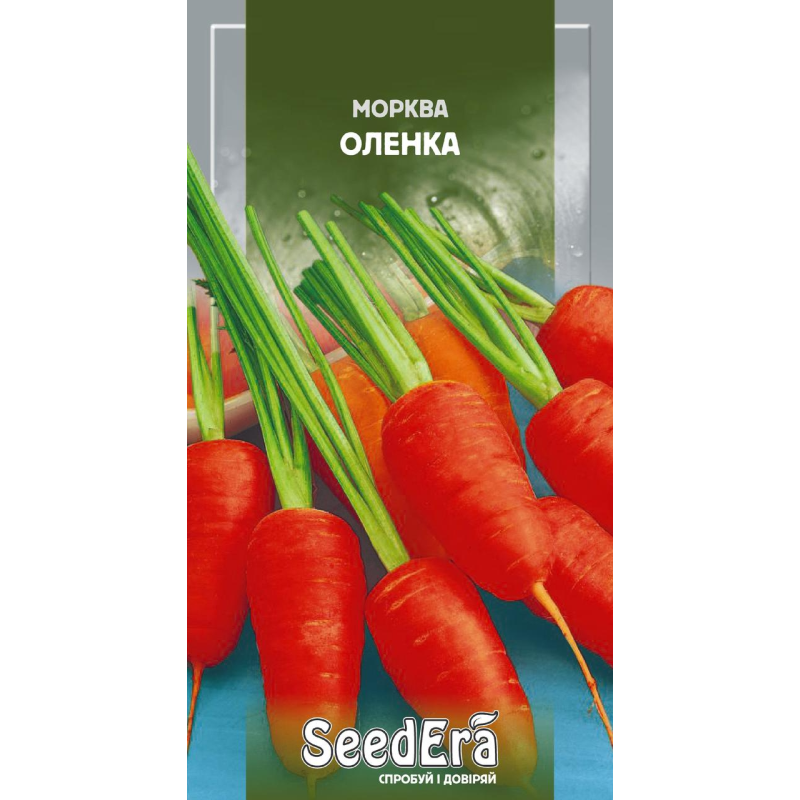 Морква Столова Оленка 20г, Seedera
