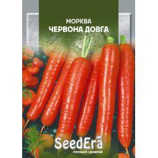 Морква Столова Червона Довга 20 г, Seedera