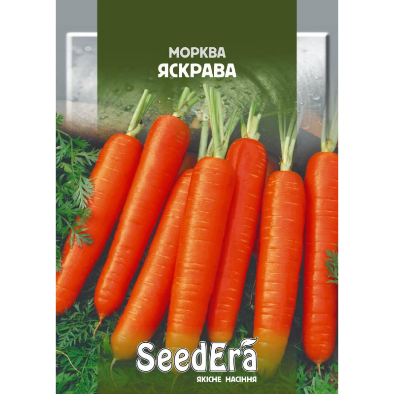 Морква Столова Яскрава 20г, Seedera