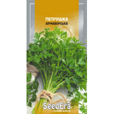 Насіння Петрушка Армавірська (листова) 20 г, Seedera