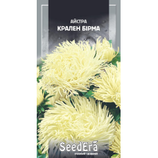 Айстра Високоросла Крален Бірма, 0,25 г