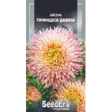 Насіння Айстра Високоросла Принцеса Давіна, 0,25 г