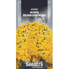 Ахілея Жовта Великоквіткова, 0,1г, Седера
