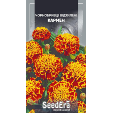 Насіння Чорнобривці Низькоросі Відхилені Кармен, 0,5 г, Седера