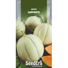 Насіння диня  Шаранте, 2г