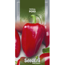 Насіння Перець Солодкий Рохо 0,2г, Seedera