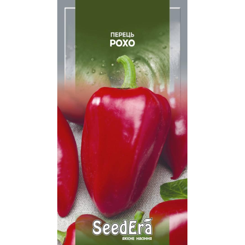Насіння Перець Солодкий Рохо 0,2г, Seedera