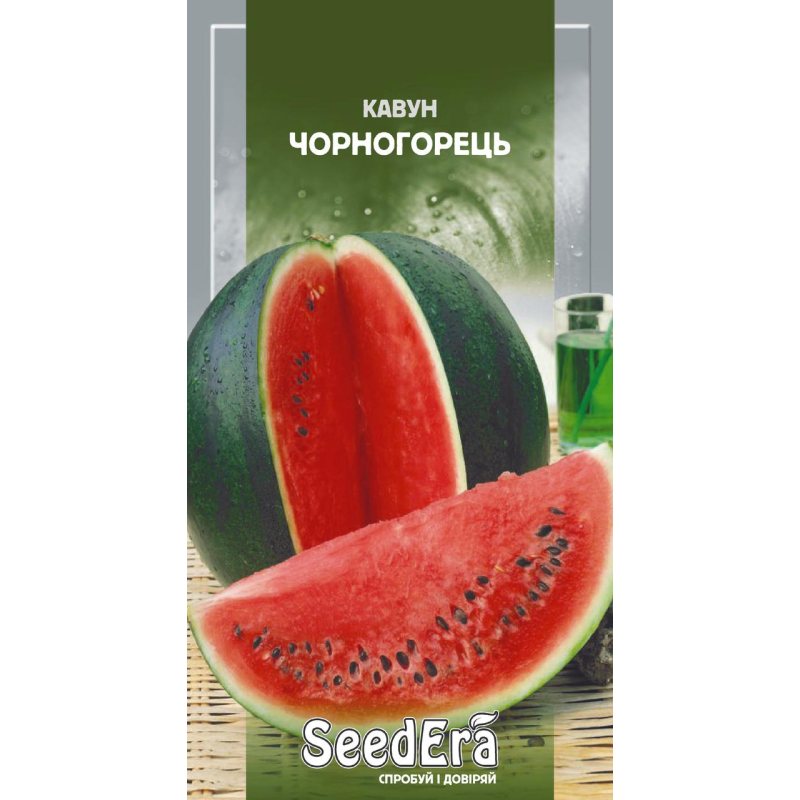 Насіння Кавун Чорногорець 1г, Seedera