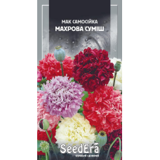 Насіння Мак Самосійка Махрова Суміш, 0,2 г