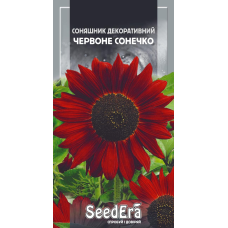 Насіння Соняшник Декоративний Червоне Сонечко, 0,5 г, Seedera