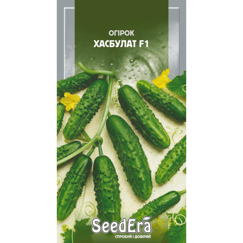 Насіння Огірок Хасбулат F1 10шт, Seedera