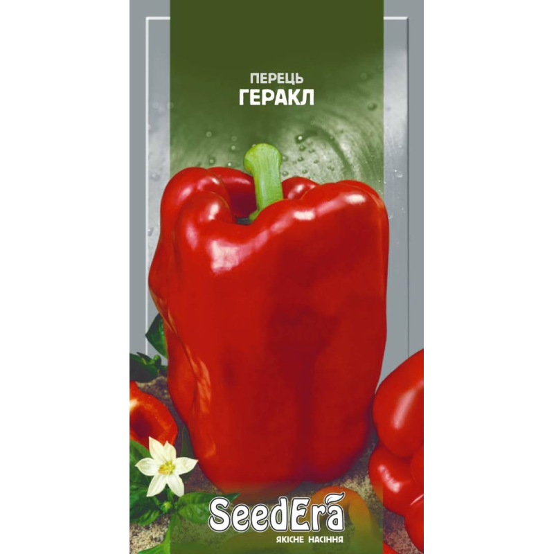 Насіння Перець Солодкий Геракл 0,2г, Seedera
