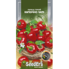 Насіння Перець Гіркий Каперіно Чилі 5 шт, Seedera