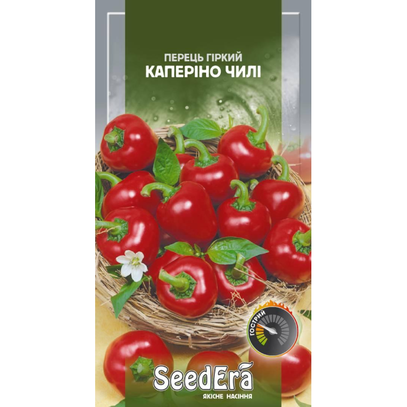 Насіння Перець Гіркий Каперіно Чилі 5 шт, Seedera