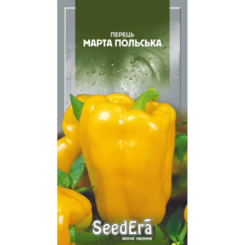 Насіння перець товстостінний Солодкий Марта Польська, 0,2 г, Seedera