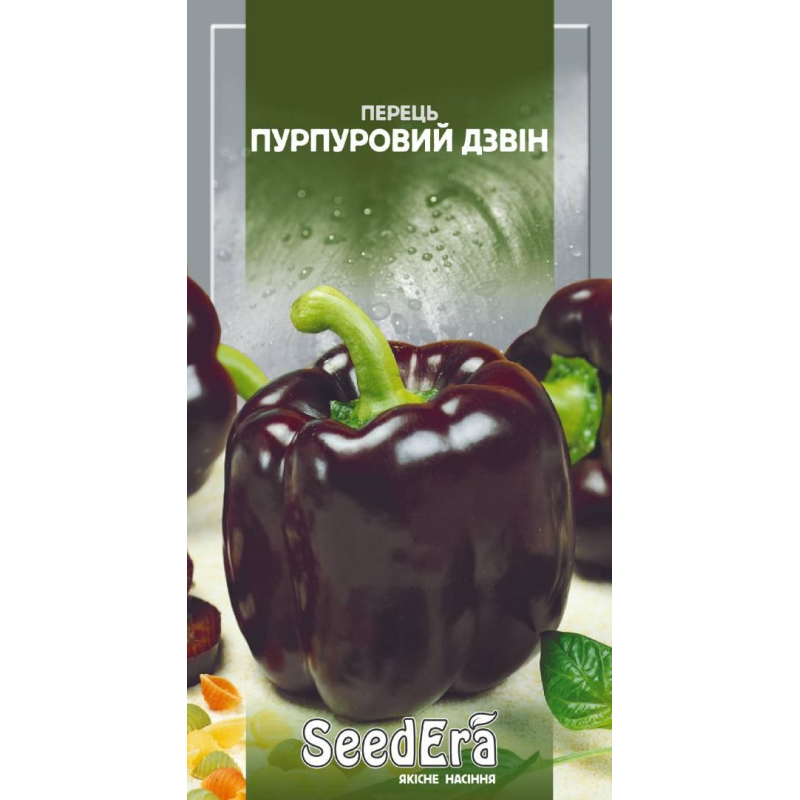 Насіння Перець Солодкий Пурпуровий Дзвін 0,2г, Seedera