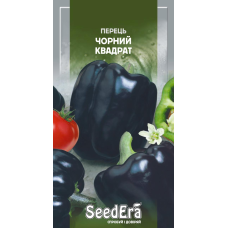 Насіння перець солодкий чорний Квадрат, 0,2г, Седера