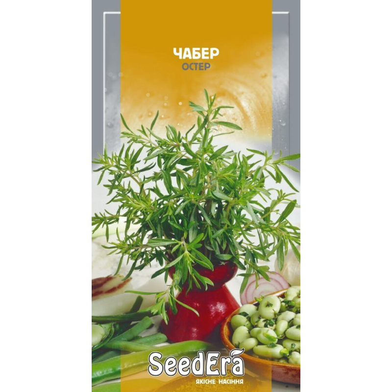 Насіння Чабер садовий Остер, 0,5г, Seedera